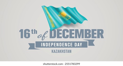 Kazakhstan happy independence day greeting card, banner vector illustration. Kazakh national holiday 16th of December design element with realistic flag