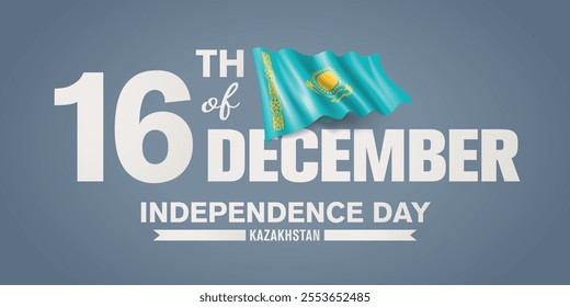 Kazakhstan happy independence day greeting card, banner with template text vector illustration. Kazakh memorial holiday 16th of December design element with 3D flag with sun