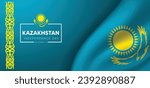 Kazakhstan Independence Day 16 December waving flag vector poster