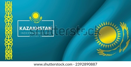 Kazakhstan Independence Day 16 December waving flag vector poster