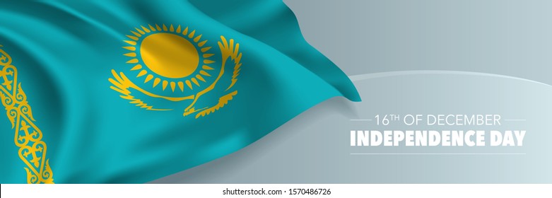 3,597 Kazakhstan independence day Images, Stock Photos & Vectors ...