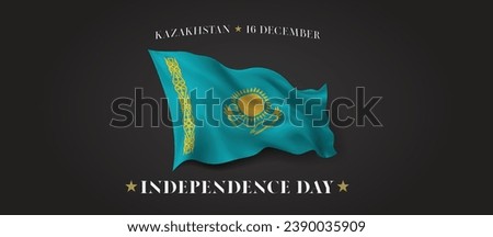 Kazakhstan independence day vector banner, greeting card. Kazakh wavy flag in 16th of December patriotic holiday horizontal design with realistic flag