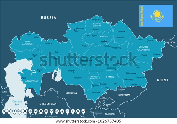 Kazakhstan map and flag - High Detailed\
Vector Illustration