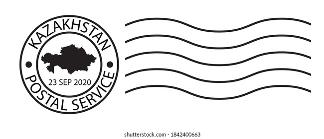 Kazakhstan map symbol black color on post ink stamp