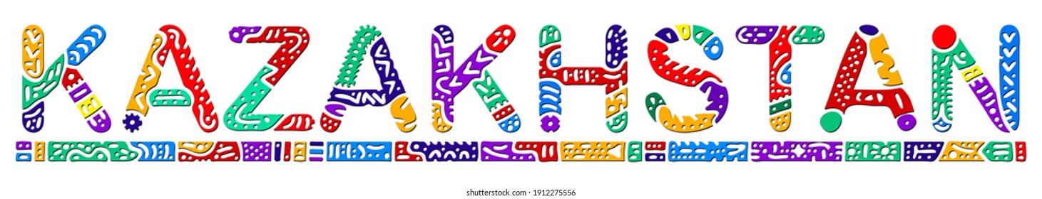 Kazakhstan. Multicolored bright isolate inscription. Colored curves decorative doodle letters. Kazakhstan for print, clothing, t-shirt, souvenir, booklet, banner, flyer, ads. Stock vector picture.