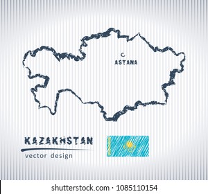 Kazakhstan national vector drawing map on white background