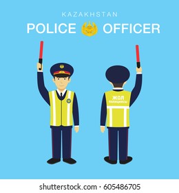 Kazakhstan police officer character. Police department. Vector illustration.