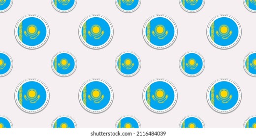 Kazakhstan round flag seamless pattern. Kazakhstani background. Vector circle icons. Geometric symbols. Texture for travel, sports pages, competition, games designs. patriotic wallpaper.