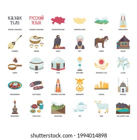 kazakhstan symbol , Thin Line and Pixel Perfect Icons