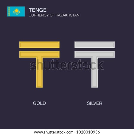 Kazakhstan tenge sign. Golden and silver versions. Isolated flat vector illustration.