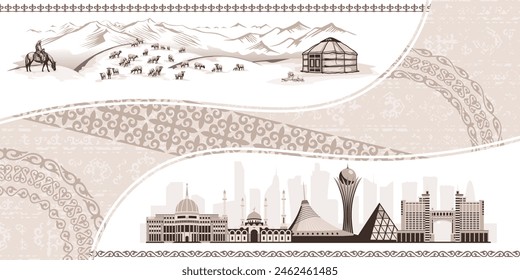 Kazakhstan - tradition and innovation, Astana sights and the life of nomads, vector drawing