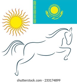 Kazakhstan. Vector Illustration
