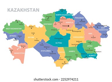 Kazakhstan vintage map. High detailed vector map with pastel colors, cities and geographical borders