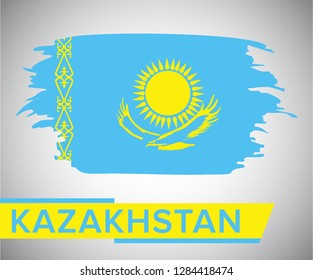 Kazakhstand flag vector icon - Vector