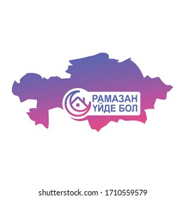 Kazakhtan Map Symbol. KazakhText Translated: Ramadan Stay at Home. Icon of Social media campaign. Vector Illustration.