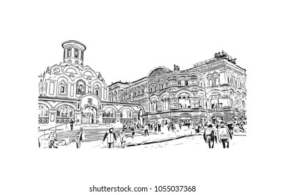 Kazan Cathedral, Moscow, Russia. Watercolor splash with hand drawn sketch illustration in vector.
