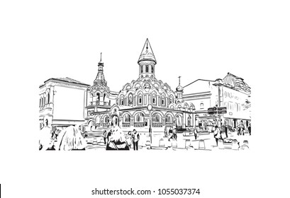 Kazan Cathedral, Moscow, Russia. Watercolor splash with hand drawn sketch illustration in vector.