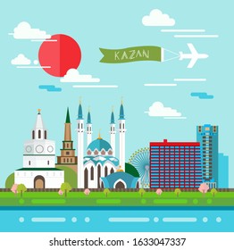 Kazan city of Russia, Tatarstan, big russian city