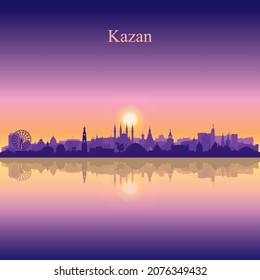 Kazan city silhouette on sunset background vector illustration