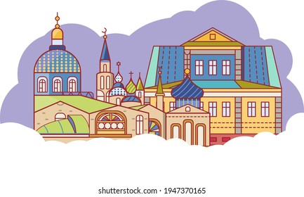 Kazan city. Vector landmark of the ecumenical temple.