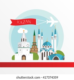 Kazan detailed silhouette. Trendy vector illustration, flat style. Stylish colorful  landmarks.  The Qolsarif Mosque and Soyembika Tower the symbol of Kazan, Republic of Tatarstan, Russia