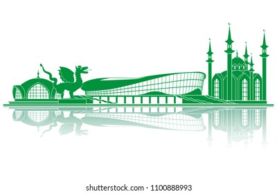 Kazan  landmarks silhouette. World cup 2018.