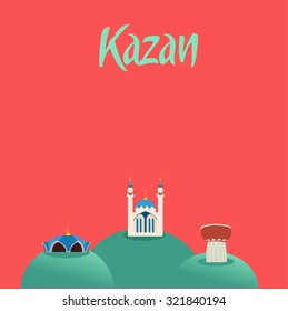 Kazan - minimalistic vector illustration
