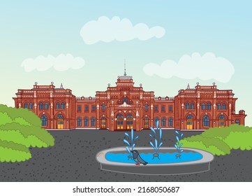 Kazan railway red building sketch vector panorama
Old city square with station, fountain and cartoon funny dove