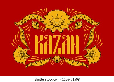 Kazan. Russia travel typography illustration vector. Russian pattern frame on black background. 