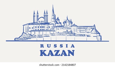 Kazan sketch skyline. Kazan hand drawn vector illustration. Isolated on white background.