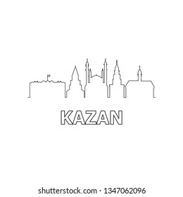 Kazan skyline and landmarks silhouette black vector icon. Kazan panorama. Russia