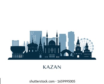 Kazan skyline, monochrome silhouette. Vector illustration.