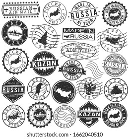 Kazan, Tatarstan, Russia Set of Stamp. Vector Art Postal Passport Travel Design. Travel and Business Seals.