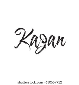 kazan, text design. Vector calligraphy. Typography poster. Usable as background.