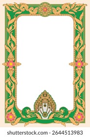 Kbach Khmer Frame Vector Arts, Cambodia or Khmer Ornament Style, South East Asia Ornament Swirl Design. Thai, Laos, Vietnam, Myanmar, India, Swirl frame.