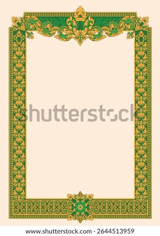 Kbach Khmer Frame Vector Arts, Cambodia or Khmer Ornament Style, South East Asia Ornament Swirl Design. Thai, Laos, Vietnam, Myanmar, India, Swirl frame.