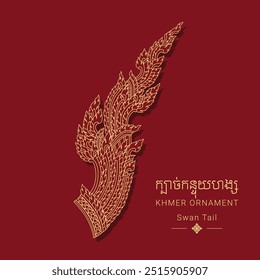 Kbach Khmer, Khmer Ornament, Swan Tail