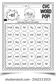 Kdp interior CVC word vector illustration worksheet for kindergarten students 