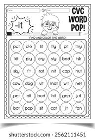 Kdp interior CVC word vector illustration worksheet for kindergarten students 