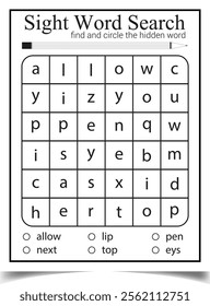 KDP interior sight word vector worksheet for children students