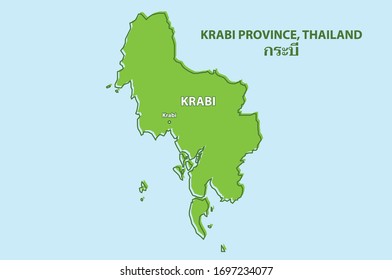 Keabi Province Map Thailand Country, letters with thailand character means the name of province. The means same as the words above