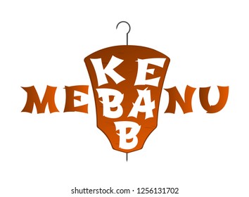 Kebab doner. Menu graphics. Contours of meat on the hook between letters. Menu Kebab is a good graphic for the restaurant or for the bar with kebab. You can also use the menu kebab on the website.