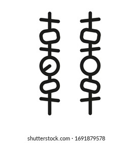 kebab   Icon  Vector Thin Line Icons Symbol