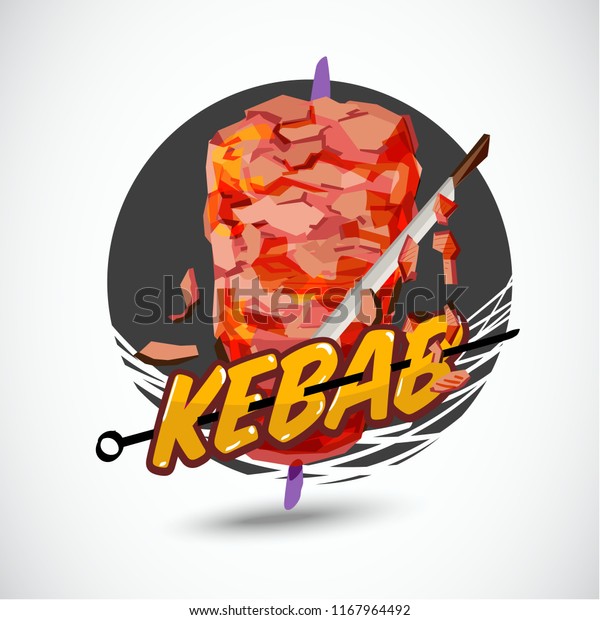 ケバブのロゴ ベクターイラスト のベクター画像素材 ロイヤリティフリー