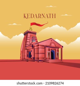 Kedarnath el templo de shiva Rudraprayag, Uttarakhand, vector de India
