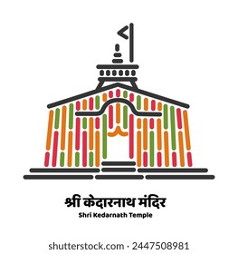 Kedarnath Temple illustration vector icon on white background.