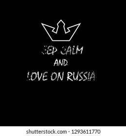 Keep calm and love on russia