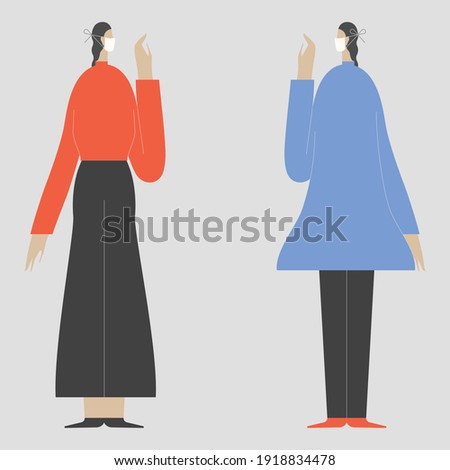 
Keep your distance. Vector illustration. Use in web projects and applications.