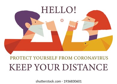 Keep your distance. Vector poster encouraging people to wear masks and keep a social distance during the coronavirus pandemic