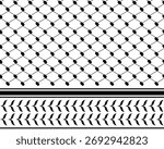 Keffiyeh Palestine Scarf Seamless Pattern Background Wallpaper